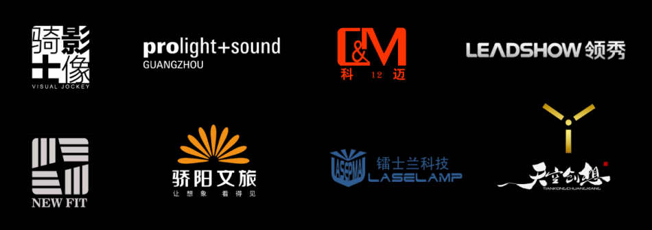 5月16–19日，廣州展與您一同探索“光之界”光影藝術空間(圖22)