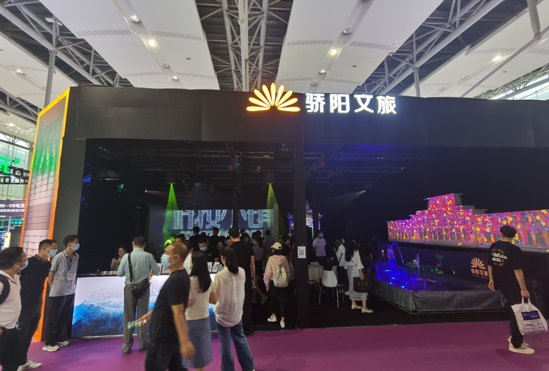 熱鬧！亞洲視覺智能與沉浸式產(chǎn)業(yè)博覽會，驕陽文旅人氣爆棚！(圖19)