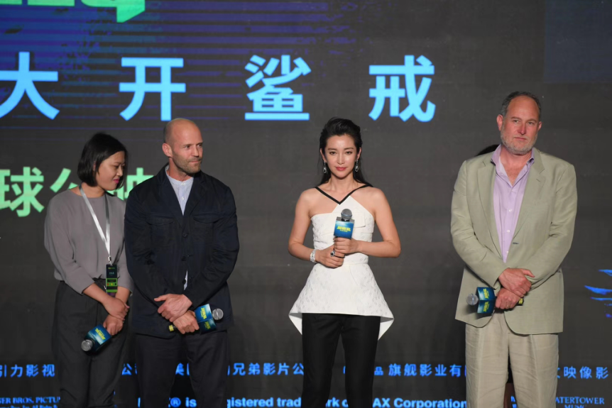 《巨齒鯊》全球首映竟北京水立方震撼“現(xiàn)身”了！(圖2)